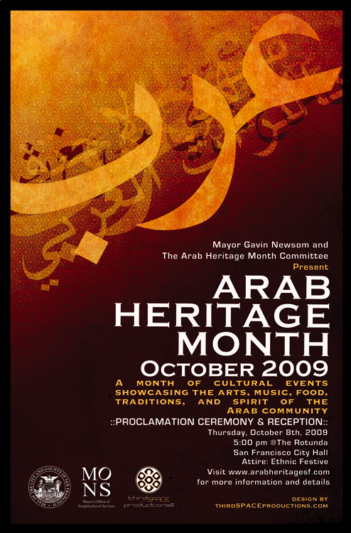 Arab Heritage Month Poster taken from http://www.arabheritagesf.com/